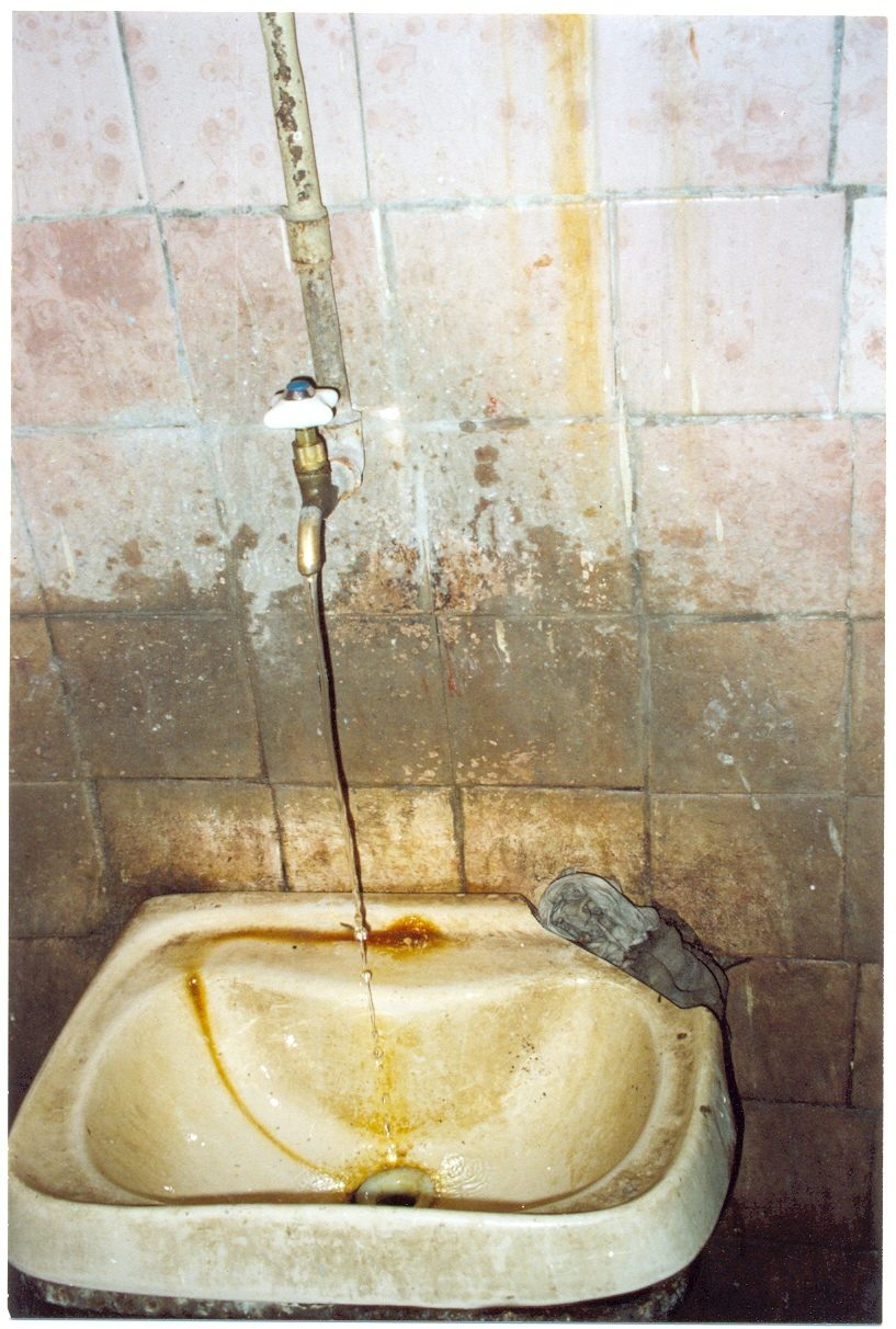 Specialized Infrastructure for Child & Youth Welfare: field photo 5